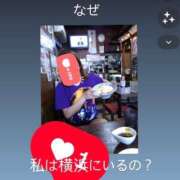 ろーず 明日五反田16時から居ます🧡 ハピネス東京