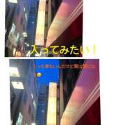 ヒメ日記 2026/06/03 20:07 投稿 ろーず ハピネス東京