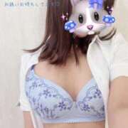 ヒメ日記 2024/12/08 20:06 投稿 ひな【性感】 性感エステBianca豊中店