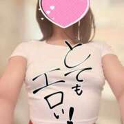 ヒメ日記 2025/03/08 18:34 投稿 ひな【性感】 性感エステBianca豊中店