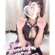 ヒメ日記 2025/11/07 18:11 投稿 ひな【性感】 性感エステBianca豊中店