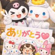 ヒメ日記 2026/01/30 13:28 投稿 ひな【性感】 性感エステBianca豊中店