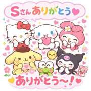 ヒメ日記 2026/02/01 13:08 投稿 ひな【性感】 性感エステBianca豊中店