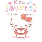 ヒメ日記 2026/02/04 19:59 投稿 ひな【性感】 性感エステBianca豊中店