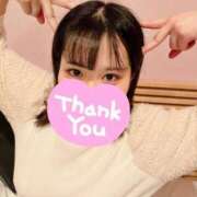 ヒメ日記 2024/12/10 22:14 投稿 えり 鶯谷スピン