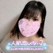 ヒメ日記 2024/12/13 10:12 投稿 えり 鶯谷スピン