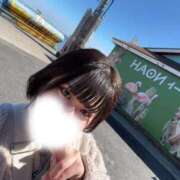 ヒメ日記 2026/04/07 06:09 投稿 えり 上野・鶯谷スピン