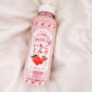 ヒメ日記 2026/02/07 12:02 投稿 ふみ 吉祥寺ミセス・シンデレラ（シンデレラグループ）