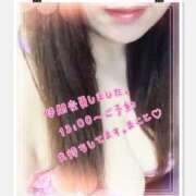 ヒメ日記 2025/01/03 09:31 投稿 まこと 奥様電車