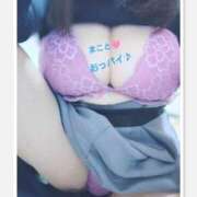 ヒメ日記 2025/03/11 21:03 投稿 まこと 奥様電車