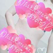 ヒメ日記 2025/04/20 11:03 投稿 鹿川 ちさ HANA-okinawa-