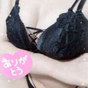 ヒメ日記 2025/04/12 00:13 投稿 みお 秘密の出張部屋