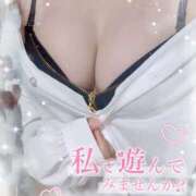 ヒメ日記 2025/06/26 09:13 投稿 みお 秘密の出張部屋