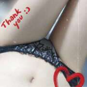 みお お礼と次回出勤▶ 秘密の出張部屋