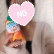 ヒメ日記 2026/03/04 22:23 投稿 みお 秘密の出張部屋