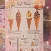 ヒメ日記 2025/07/30 16:07 投稿 なみ 池袋あられ