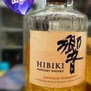 ヒメ日記 2025/01/18 10:18 投稿 響(ひびき) 相模原人妻城