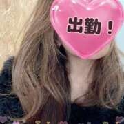 ヒメ日記 2025/02/18 16:18 投稿 響(ひびき) 相模原人妻城