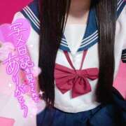 ヒメ日記 2025/07/05 05:34 投稿 みな・SP やまとなでしこ桜組