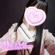 ヒメ日記 2025/11/14 07:02 投稿 みな・SP やまとなでしこ桜組