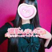 みな・SP 退勤したよん やまとなでしこ桜組