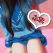 みな・SP 💜ありがとう💜 やまとなでしこ桜組