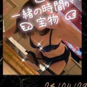 ヒメ日記 2026/07/19 14:34 投稿 矢納あずさ 五十路マダム愛されたい熟女たち 津山店