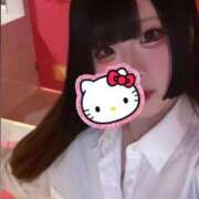 ヒメ日記 2024/12/14 05:51 投稿 れん マリン土浦本店