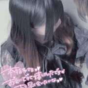 ヒメ日記 2024/12/15 12:21 投稿 れん マリン土浦本店