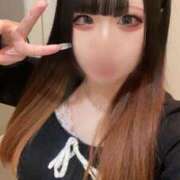 ヒメ日記 2024/12/17 05:51 投稿 れん マリン土浦本店