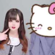 ヒメ日記 2024/12/26 07:49 投稿 れん マリン土浦本店