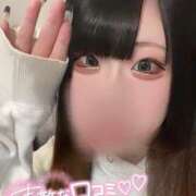 ヒメ日記 2025/01/07 19:29 投稿 れん マリン土浦本店