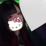 ヒメ日記 2025/01/24 12:21 投稿 れん マリン土浦本店