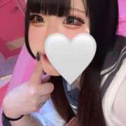 ヒメ日記 2025/01/30 09:11 投稿 れん マリン土浦本店