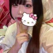 ヒメ日記 2025/02/05 05:52 投稿 れん マリン土浦本店