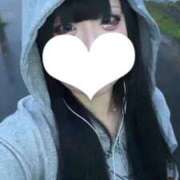 ヒメ日記 2025/04/23 05:51 投稿 れん マリン土浦本店