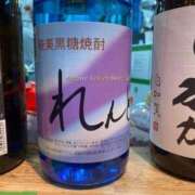 ヒメ日記 2025/05/03 23:11 投稿 れん マリン土浦本店