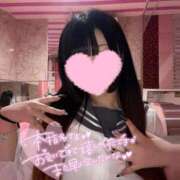 ヒメ日記 2025/05/11 08:44 投稿 れん マリン土浦本店