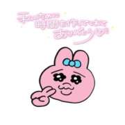 ヒメ日記 2025/09/01 18:31 投稿 れん マリン土浦本店