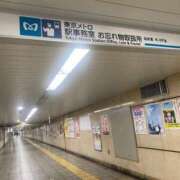 ヒメ日記 2025/09/14 07:29 投稿 れん マリン土浦本店