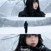 ヒメ日記 2025/11/02 05:41 投稿 れん マリン土浦本店