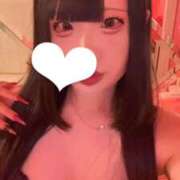 ヒメ日記 2025/11/16 07:51 投稿 れん マリン土浦本店