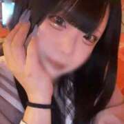 ヒメ日記 2025/11/18 16:01 投稿 れん マリン土浦本店