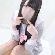 ヒメ日記 2025/11/25 05:31 投稿 れん マリン土浦本店