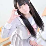 ヒメ日記 2025/12/21 08:16 投稿 れん マリン土浦本店