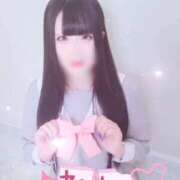 ヒメ日記 2026/01/15 12:21 投稿 れん マリン土浦本店