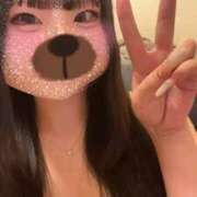 ヒメ日記 2026/01/17 06:01 投稿 れん マリン土浦本店