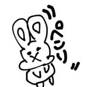 ヒメ日記 2026/01/19 06:18 投稿 れん マリン土浦本店