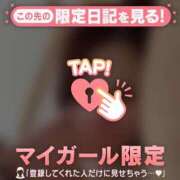 みづき 汗?ダラダラ? チューリップ仙台店