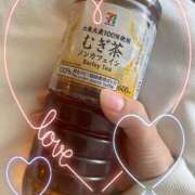 みつ 冷たい麦茶飲むよ〜😙ᩚ 池袋あられ